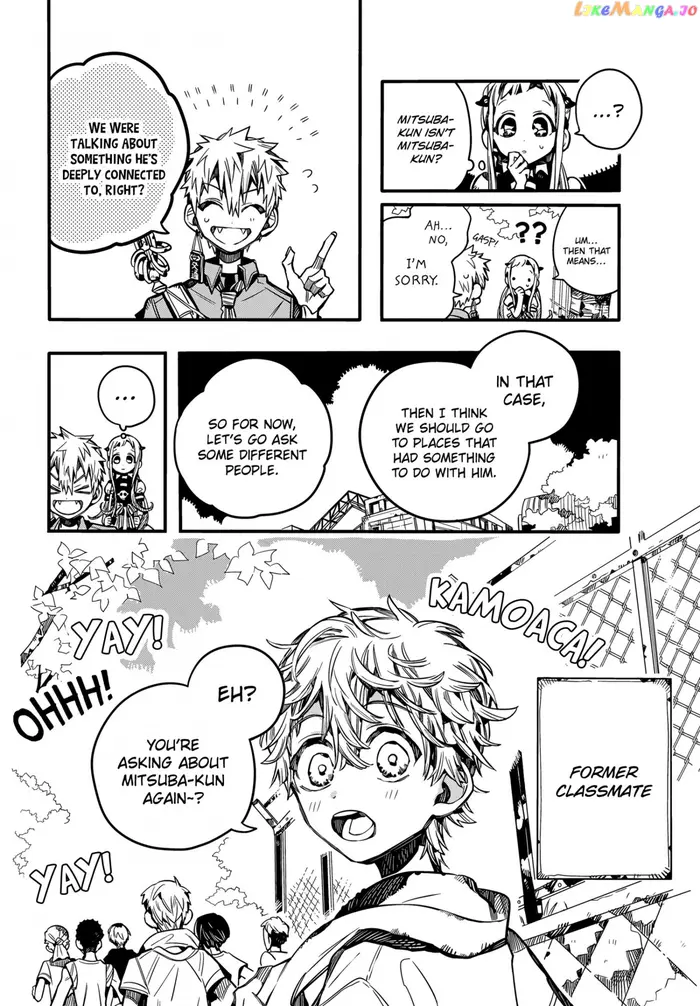 Toilet-Bound Hanako-kun Chapter 74 image 15_optimized
